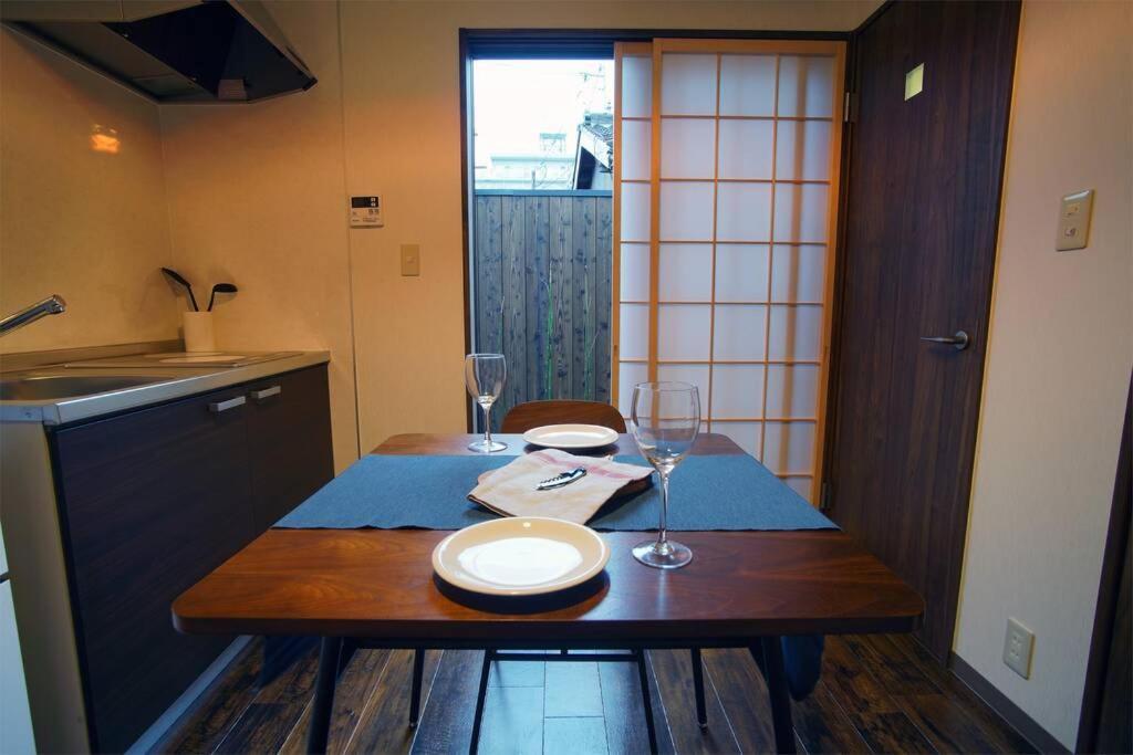 Holiday home Inuicho Tori *