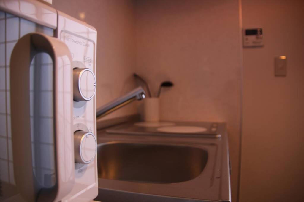 Holiday home Inuicho Tori
