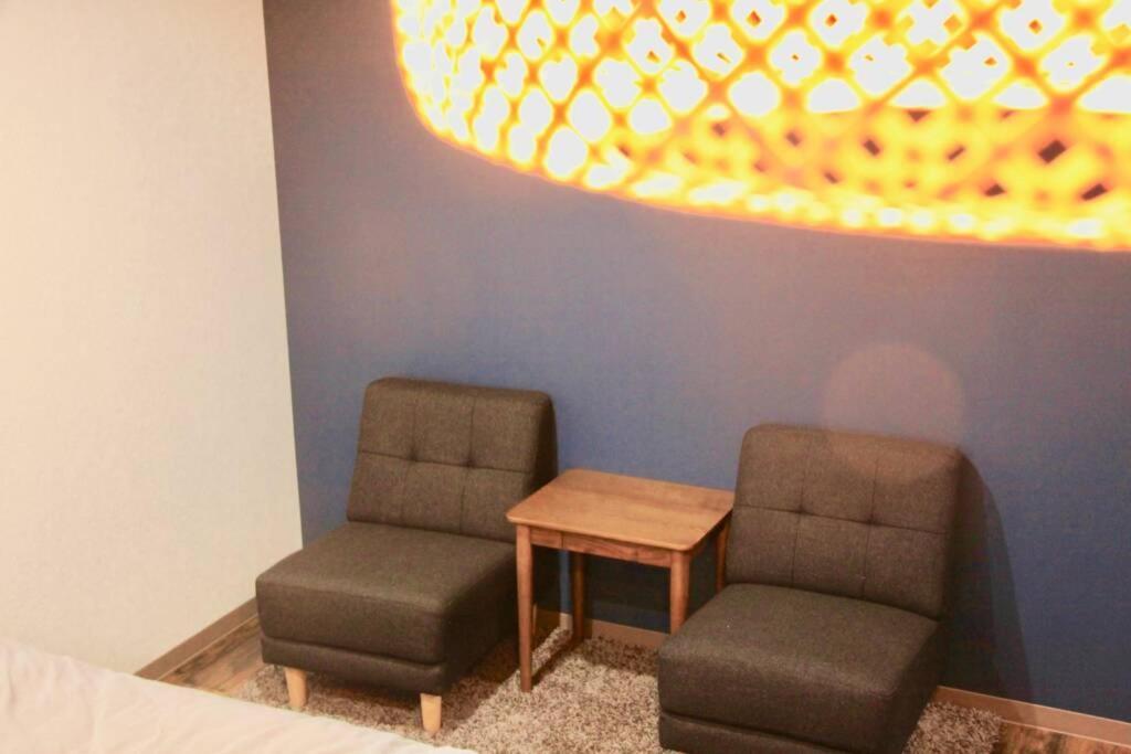 Holiday home Inuicho Tori