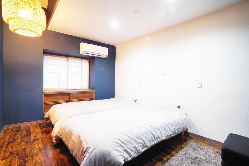 Holiday home Inuicho Tori